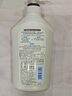 可悠然【丁禹兮同款】沐浴露大黃瓶550ml 美肌香氛滋潤保濕清爽持久留香 曬單實拍圖