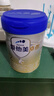 愛他美（Aptamil）卓傲較大嬰兒配方奶粉2段（6—12月齡）800g*1罐  愛他美卓傲 曬單實拍圖