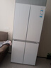海爾（Haier）小紅花-綻放版500升594mm專業(yè)超薄十字T型四門一級(jí)能效家用電冰箱BCD-500WGHTDEDWVU1國家補(bǔ)貼20%  曬單實(shí)拍圖