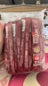 雀巢（Nestle）1+2原味低糖*速溶咖啡三合一沖調(diào)飲品30條450g線條小狗同款 曬單實拍圖