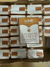百菲酪水牛純牛奶4.0g乳蛋白寶寶愛喝 200ml*20盒/箱 送禮禮盒裝 曬單實(shí)拍圖