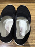 老美華【經(jīng)典相巾款】老北京布鞋男透氣千層底一腳蹬懶人鞋子 黑色 45 曬單實(shí)拍圖