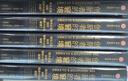 創(chuàng  )新者系列作品 創(chuàng  )新者的窘境 創(chuàng  )新者的基因 創(chuàng  )新者的解答 創(chuàng  )新者的任務(wù) 創(chuàng  )新者的路徑 創(chuàng  )新者的行動(dòng) 創(chuàng  )新者（市場(chǎng)版）中信出版社圖書(shū) 創(chuàng  )新者的窘境(珍藏版) 曬單實(shí)拍圖