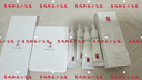 羽西【肖戰(zhàn)同款】白玉防曬霜50ml輕薄保濕隔離SPF50防曬乳生日禮物 曬單實拍圖