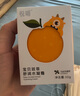 悅哺嬰兒水凝面霜 寶寶夏季防曬后舒緩補(bǔ)水霜 兒童冰爽滋潤保濕霜 50g 曬單實(shí)拍圖