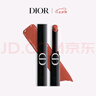 迪奧DIOR【新品上市】烈艷藍(lán)金驚艷唇膏口紅120釉光 七夕情人節(jié)禮物女 曬單實拍圖