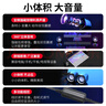 紐曼 Newmine BT55音響 電腦音箱有線(xiàn)迷你小型USB多媒體筆記本電腦桌面家用臺式機低音炮 薄荷青 曬單實(shí)拍圖