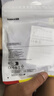 倍思一拖三數(shù)據(jù)線快充三頭充電線快充數(shù)據(jù)線車載充電線數(shù)據(jù)線三合一手機(jī)快充充電線iPhone16/15數(shù)據(jù)線 曬單實拍圖