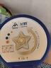 飛鶴星飛帆聚高星 乳鐵蛋白 高鈣CBP 長高4段（3-14歲）兒童奶粉800g 曬單實(shí)拍圖