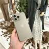 圖璐璐【自帶鏡頭膜】適用蘋果16/15Promax手機殼iPhone14pro全包防摔13PM男超薄磨砂plus新款散熱保護套 【鈦原色】超薄-散熱-防指紋 蘋果15promax【自帶鏡頭膜】 曬單實拍圖