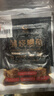 鰻魚皇后鰻魚蒲燒切片(評(píng)價(jià)50萬(wàn)+)100g×2袋海鮮預(yù)制快手菜加熱食生鮮食品 曬單實(shí)拍圖