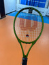 威爾勝（Wilson）2023款威爾遜兒童青少年小學(xué)生初學(xué)入門帶線回彈訓(xùn)練網(wǎng)球拍 WR125410U-7-8歲/23寸 曬單實(shí)拍圖