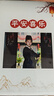 世紀開(kāi)元 高端個(gè)人寫(xiě)真相冊定制作相冊本紀念冊旅行兒童影樓打印成冊照片書(shū) 水晶款24頁(yè) 曬單實(shí)拍圖