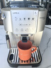 德龍（Delonghi）【國家補(bǔ)貼】咖啡機(jī) 家用全自動咖啡機(jī) 歐洲進(jìn)口意式現(xiàn)磨理想 S3 Plus佳偉同款Pro 七夕情人節(jié)禮物 曬單實(shí)拍圖