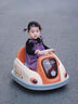 蒂米妮兒童電動(dòng)碰碰車(chē)小孩嬰兒充電玩具車(chē)可坐人男女寶寶四輪汽車(chē)童車(chē) 贈送高配版橙色+防爆小電瓶+遙控 曬單實(shí)拍圖