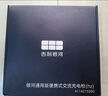 吉利（GEELY）銀河/星愿便攜式交流充電槍 家用充電 國標七孔 防水防塵 吉利銀河適用 曬單實(shí)拍圖