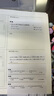 喵喵機家用錯題打印機C2高清灰階超寬幅4英寸作業(yè)幫錯題整理神器學(xué)生便攜迷你口袋照片熱敏打印機家用 曬單實拍圖