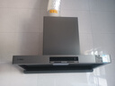 方太（FOTILE）油煙機(jī)F5 家用頂吸式歐式抽吸油煙機(jī) 27巡航風(fēng)量小戶型脫排吸油機(jī)  環(huán)隱速吸煙灶套裝 補(bǔ)貼20% 【單煙機(jī)】27風(fēng)量35寸超大云板 F5 曬單實(shí)拍圖