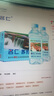 名仁蘇打水飲料 無糖無汽弱堿性水 375ml*24瓶 整箱裝 曬單實(shí)拍圖