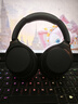 索尼（SONY）WH-1000XM4 無線智能降噪 頭戴藍牙耳機 藍牙5.0（1000XM3升級款）黑色 高考祝福禮物 曬單實拍圖