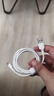 倍思Type-c數(shù)據(jù)線6A超級(jí)快充100W/88W/66W/40W華為榮耀充電線適用小米安卓手機(jī)平板Pura80/Mate70/60 曬單實(shí)拍圖