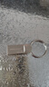 金正8GB USB2.0 U盤(pán) N-31銀色 精品版 大鋼環(huán)便攜設計 防震防塵防水 全金屬電腦車(chē)載辦公U盤(pán) 曬單實(shí)拍圖