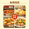 安井 鎖鮮裝魚(yú)豆腐 240g 1包 魚(yú)糜含量≥65% 火鍋麻辣燙關(guān)東煮食材 曬單實(shí)拍圖
