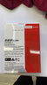 聯(lián)想（Lenovo）拯救者 小新 原裝 2TB SSD固態(tài)硬盤 PCIE4.0 (NVMe協(xié)議) SN740 固態(tài)硬盤 2242 西數(shù)成品條 曬單實(shí)拍圖
