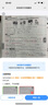 新版2026萬唯中考官方旗艦店幾何模型初中七下八下九年級(jí)數(shù)學(xué)初中幾何壓軸題學(xué)霸解題專項(xiàng)訓(xùn)練習(xí)中考數(shù)學(xué)必刷題資料書基礎(chǔ)萬維教育旗艦店 初中幾何模型 曬單實(shí)拍圖