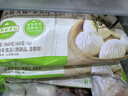 真嘗家松月樓素菜包360g*2袋 共12只 包子早餐半成品冷凍速食家庭裝 曬單實(shí)拍圖