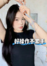 奧克斯（AUX）迷你玉米燙夾板蓬松發(fā)根不傷發(fā)卷發(fā)棒男女通用宿舍小型便攜玉米須美發(fā)棒頭發(fā)蓬松神器玉米夾 曬單實(shí)拍圖