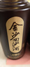 金沙回沙酒 回源 醬香型白酒 53度 500ml*6瓶 整箱裝 大曲坤沙純糧酒 曬單實(shí)拍圖