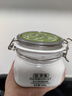 佰草集新七白美白嫩膚面膜500g正裝大白泥補水保濕淡斑面部涂抹式面膜 屈臣氏版同款（效期26年2月） 曬單實(shí)拍圖