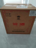 汾酒 黃蓋玻汾 清香型白酒 53度 475mL*6瓶 整箱裝非原箱 曬單實(shí)拍圖
