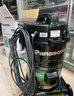 松下（Panasonic）吸塵器 桶式吸塵器 家用有線手持大功率清潔機(jī)除塵器 多重過(guò)濾 強(qiáng)勁吸力 【18L】MC-YL633 曬單實(shí)拍圖