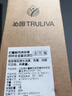 沁園（TRULIVA）沁園家用凈水器濾芯小白鯨復合濾芯KRL3913/15/16/3006/5018PPCG-W10-D-MK(Ⅱ)/PPCG-T10-D-MK(Ⅱ) 曬單實(shí)拍圖