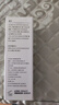 睦清舒緩乳貼乳頭膏皸裂霜植物成分16片舒緩貼+30ml植物修護膏套裝 曬單實(shí)拍圖