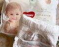 好奇（Huggies）鉑金裝小桃褲紙尿褲NB84片(5kg以下)尿不濕【消暑散熱】 曬單實拍圖