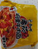 康師傅 方便面 經(jīng)典番茄雞蛋牛肉面五連包115g*5 泡面袋裝速食 方便食品 曬單實拍圖