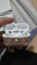 華強(qiáng)北新款【正品丨主動降噪pro2代】華強(qiáng)北藍(lán)牙耳機(jī)無線適配蘋果iPhone16/15pro五代入耳式Pods運動 【官網(wǎng)新款丨全功能頂配版】 ANC主動降噪+滑動調(diào)音+空間音頻 曬單實拍圖
