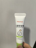 富瑞卡（FairyCare）苦甲水戒吃手咬手神器寶寶戒奶斷奶苦味劑防咬指甲嬰兒可用苦瓜水 苦參膏1支裝-小金盾認(rèn)證 曬單實(shí)拍圖