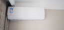 美的空調(diào) 大1.5匹 酷省電pro 新一級(jí)能效 變頻冷暖 家電國(guó)家補(bǔ)貼 節(jié)能壁掛式掛機(jī) KFR-35GW/N8KS1-1P 曬單實(shí)拍圖