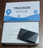 歐銳興gps定位追蹤器實(shí)時(shí)微型強磁免安裝汽車(chē)載電摩防盜丟跟蹤神器超小 【5G升級版】實(shí)時(shí)定位+高清軌跡+O費用 曬單實(shí)拍圖