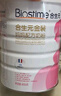 合生元（BIOSTIME）金裝媽媽配方奶粉（孕婦及哺乳期）800克 法國原罐進(jìn)口  曬單實(shí)拍圖