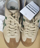 Onitsuka Tiger鬼塚虎復古德訓鞋低幫男女運動(dòng)休閑板鞋TOKUTEN 1183C086 咖啡色 42 曬單實(shí)拍圖