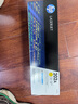 惠普（HP）CF502A/202A原裝黃色硒鼓 適用hp m281fdw/254dw/254NW/280NW/281FDN 打印機(jī)硒鼓 曬單實(shí)拍圖