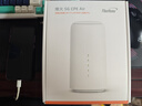 FiberHome烽火5G CPE Air移動路由器 插卡上網(wǎng)5G/4G全網(wǎng)通 Wi-Fi6 AX3000 5GNR載波聚合【2025新品】 曬單實拍圖