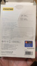 品勝【3C認(rèn)證】充電寶自帶雙線10000毫安大容量可上飛機(jī)高鐵30W快充小巧移動(dòng)電源適用蘋果華為小米綠 曬單實(shí)拍圖