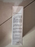 hfp氨基酸洗面奶男女潔面乳120g清潔毛孔溫和不傷膚補(bǔ)水保濕護(hù)膚品 曬單實(shí)拍圖