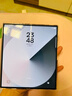 三星【限時(shí)贈送2099元服務(wù)】Galaxy Z Fold6 大屏AI手機 超輕薄折疊屏手機第三代驍龍8【99新】 香草白 12GB+512GB 15天機 99新 無(wú)免息直降 曬單實(shí)拍圖